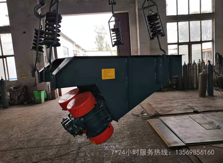 分析一下振動(dòng)給料機(jī)的故障原理