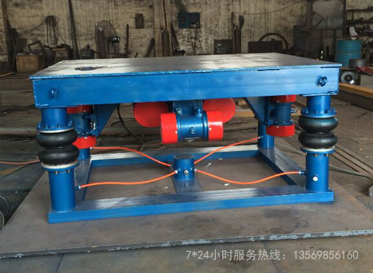 細述振動平臺的主要部件及作用